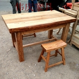 老榆木餐桌 原生态原木全实木家具桌子 能简约中式厚面茶桌咖啡桌