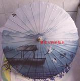 桐油伞|泸州古典油纸伞|防紫外线|防雨防晒|古代雨伞 仙鹤亭子