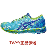 台湾新品ASICS QUANTUM360 女缓冲跑鞋T5J6N-0143/1733