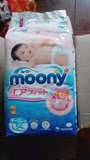 日本代购尤妮佳MOONY纸尿裤尿不湿L号54片