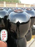 fdsa100斤容量圆口黑釉酒坛 宜兴陶瓷酒缸（50L） 酒坛子 泡酒壶