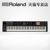 【Roland专卖】Roland 罗兰 合成器 键盘 FA-08 音乐工作站 fa08