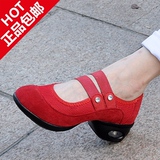 夏季网面广场舞蹈鞋女式跳舞鞋中跟软底增高红色成人健身现代舞鞋