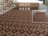 菱形提花地毯 室内室外满铺地毯批发 家用/商用/工业使用