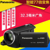 送原装包 Panasonic/松下 HC-V160GK 高清摄像机 正品行货 联保