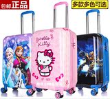 新品儿童拉杆箱旅行箱行李箱包18寸20寸迪士尼KT猫麦昆汽车男女孩