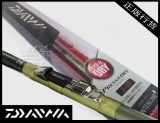 达瓦 daiwa 新款铜棍 PRESSA DRY 1.5-53 F 5.3米 中通竿/矶钓杆