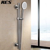 KES 304不锈钢淋浴花洒 淋浴手持喷头花洒杆软管套装 升降杆支架