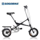 gogobike酷宝迷你便携12寸成人地铁折叠自行车小轮男女式GOGO单车