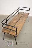 独一无二，创意木板黑铁管长凳私人定制