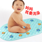 特价 儿童浴室防滑垫子 婴儿洗澡淋浴盆垫卡通吸盘宝宝浴缸垫地垫