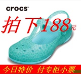 Crocs玛丽珍豹纹正品专柜代购卡洛驰沙滩洞洞鞋轻便凉拖女鞋15091