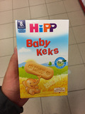 德国直邮HIPP喜宝饼干小象磨牙饼干有机宝宝/婴儿磨牙饼干8个月