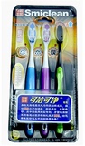 三笑牙刷世家可洁可净3支家庭装竹炭牙刷K322E 一家三口 儿童牙刷