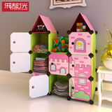 简易小孩婴儿童宝宝树脂魔片卡通城堡衣柜组装塑料收纳玩具储物柜