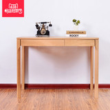 日式实木电脑桌白橡木简约书桌办公桌子带抽屉1米1.2米写字桌特价