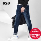 [新品]GXG男装裤子 秋季韩版修身休闲直筒青年牛仔裤男#63805001