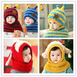 男女宝宝毛线帽子秋冬0-1-2-4岁儿童帽护耳帽小孩帽子加绒保暖帽
