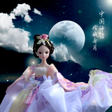 古装洋娃娃 古代可儿四季仙子娃娃龙女公主嫦娥奔月女孩礼物包邮