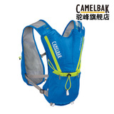 camelbak驼峰马拉松跑步背包 超轻户外运动越野跑双肩包 带2L水袋