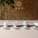 茗瓷点龙泉青瓷茶具套装功夫茶具盖碗茶海杯整套陶瓷礼品茶具特价