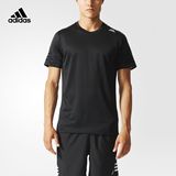 adidas 阿迪达斯 跑步 男子 跑步短袖T恤 黑 AA6910