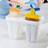 创意冰棒模具diy冰淇淋雪糕老冰棍模具塑料食品级无毒冰块制冰盒