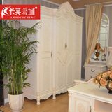 卡莫多城 欧式 实木衣柜 雕花 复古做旧 象牙白 四门衣柜 白蜡木