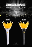 【现货】bigbang YGshop 韩国官方代购 第4代皇冠灯 应援灯+礼物
