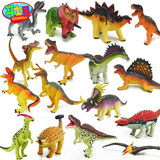 模型拼装恐龙蛋玩具儿童益智礼物仿真动物积木立体拼插组装翼龙