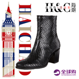 ECCO爱步2016年秋冬新款户外休闲套脚短靴女鞋英国正品代购267653