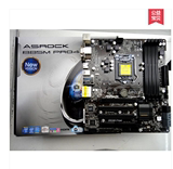 ASROCK/华擎 B85M Pro4主板 支持LGA1150针脚新平台 USB 3.0 四代