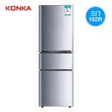 KONKA/康佳 BCD-192MT家用节能冰箱三开门多门双门小型电冰箱包邮