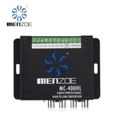 MENZOE魅颂汽车音响改装4进4出高转低音频转换器无损信号转换通用