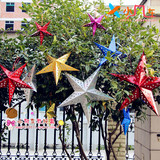 圣诞节饰品 吊饰 家居装饰 幼儿园挂饰  五角星灯罩吊顶挂饰