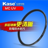 卡色MC滤镜UV镜索尼微单NEX5T A6300A5100 A6000 5R 16-50 40.5mm