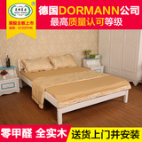 美丽家园儿童全实木床松木床单人床中式实木床儿童床1.51.2米包邮