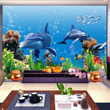 3D立体无缝壁画壁纸海底世界海洋鱼儿童房游泳馆电视客厅背景墙纸