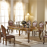 欧式古典实木餐桌椅组合 美式方桌子饭桌橡木长方形餐桌一桌四椅