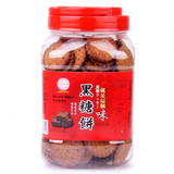 【天猫超市】台湾进口 好乔牌饼干赤砂黑糖味300g/罐 特产零食