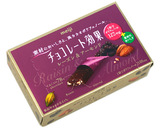 日本进口零食 MEIJI明治提子杏仁夹心78%高浓度纯黑巧克力盒装