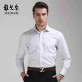 Youngor/雅戈尔2016春季中年男士长袖衬衫 正品纯棉免烫条纹衬衣