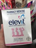 澳洲版Elevit爱乐维孕妇营养叶酸备孕/孕期复合维生素片100片