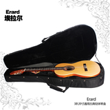 Erard埃拉尔 古典琴盒 古典吉他轻体泡沫琴盒 39 40寸琴箱子