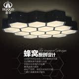 惠朵 创意蜂窝形LED吸顶灯豪华艺术 大气客厅灯现代简约卧室灯