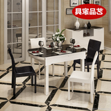 艺品 黑白色钢化玻璃定制餐桌椅储物多功能现代简约客厅餐桌椅