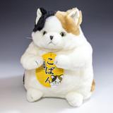 现货包邮!日本制胖猫和他的朋友 胖胖猫 仿真猫咪毛绒玩具毛绒公