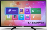 HKC/惠科 H32DB3100T寸液晶智能电视机