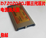Express转USB3.0扩展卡Card34NEC(2口)NECXG AKE笔记本包邮最新款