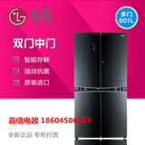 正品LG GR-D24FBGHL 智能存鲜 双4门中门 变频冰箱 韩国原装进口